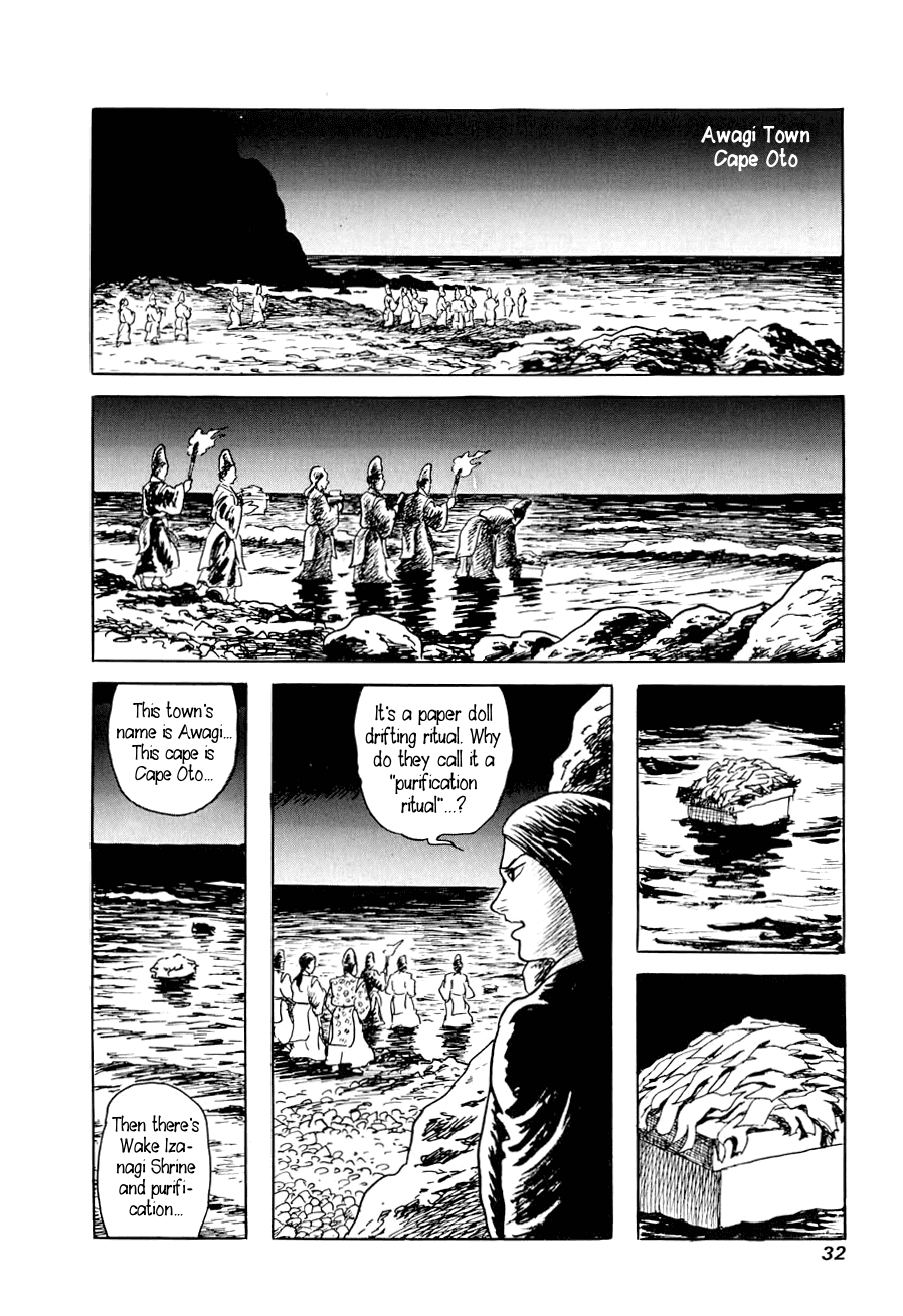 Page 30