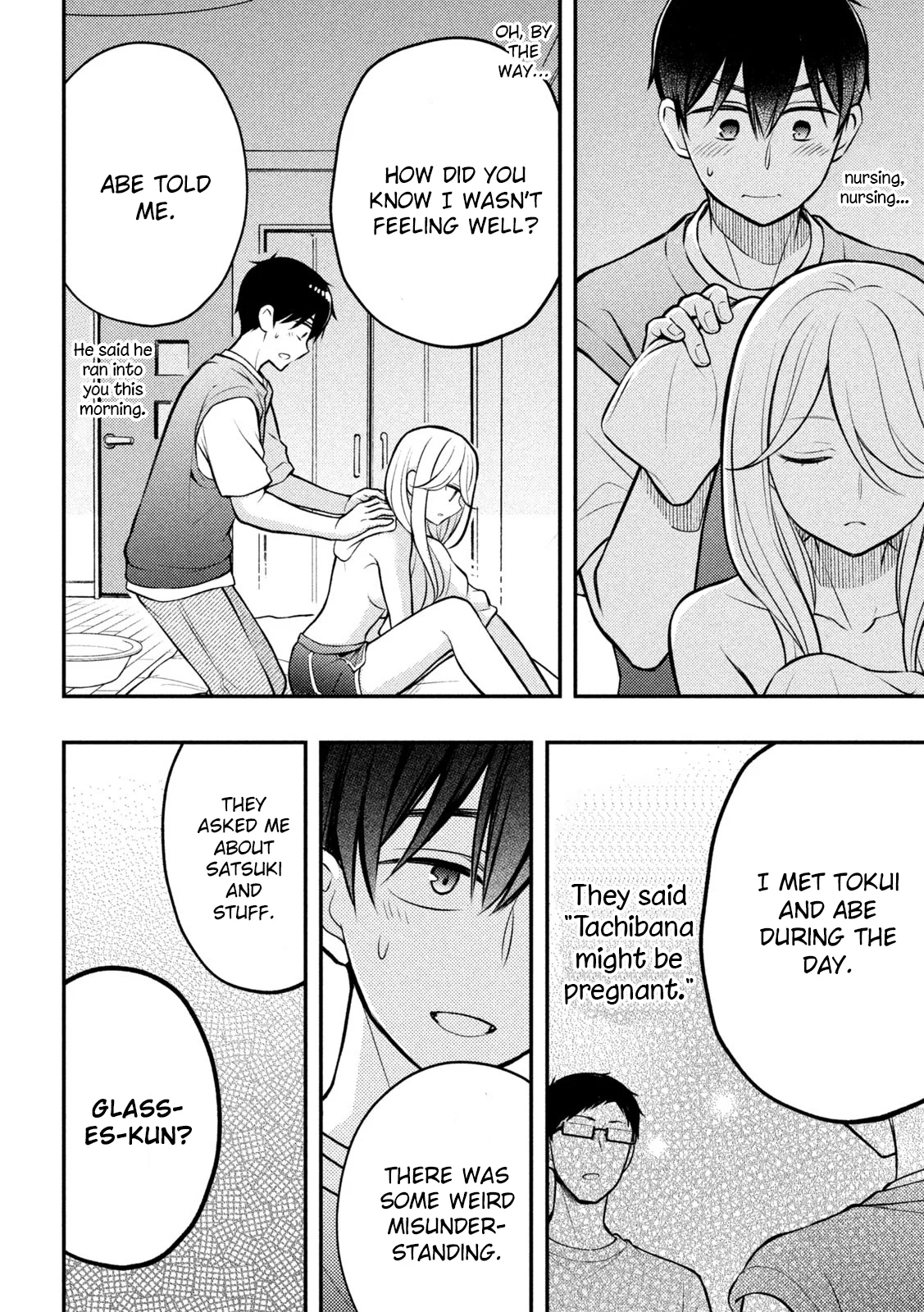 Page 31