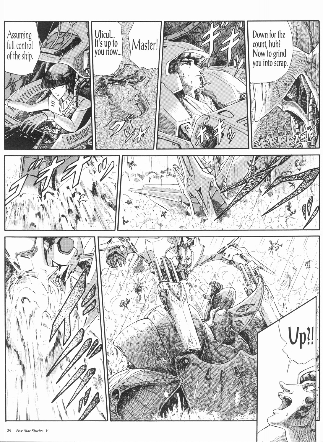 Page 30