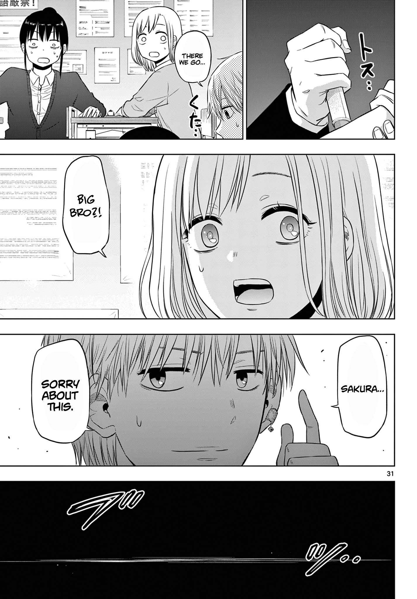 Page 31