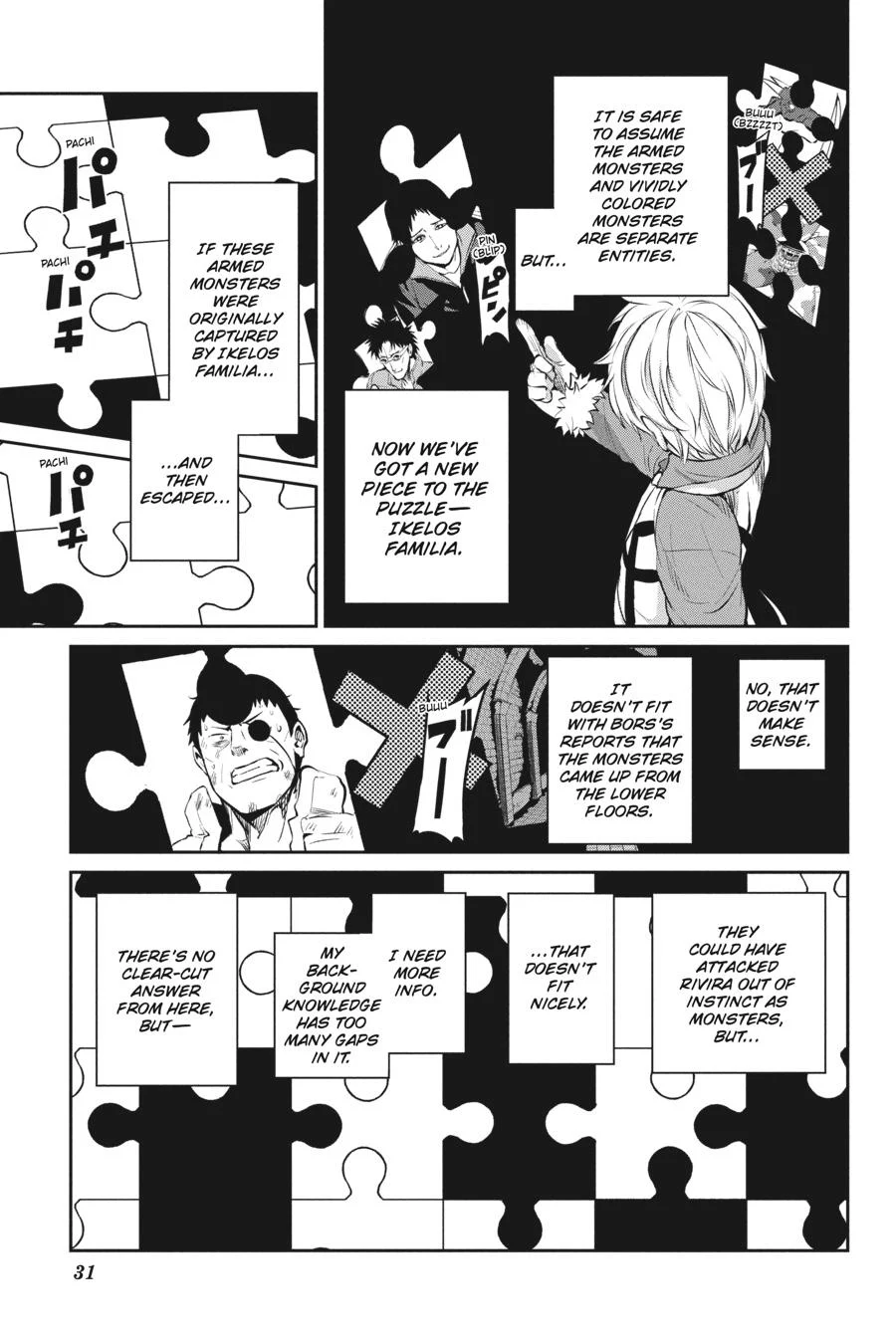 Page 31