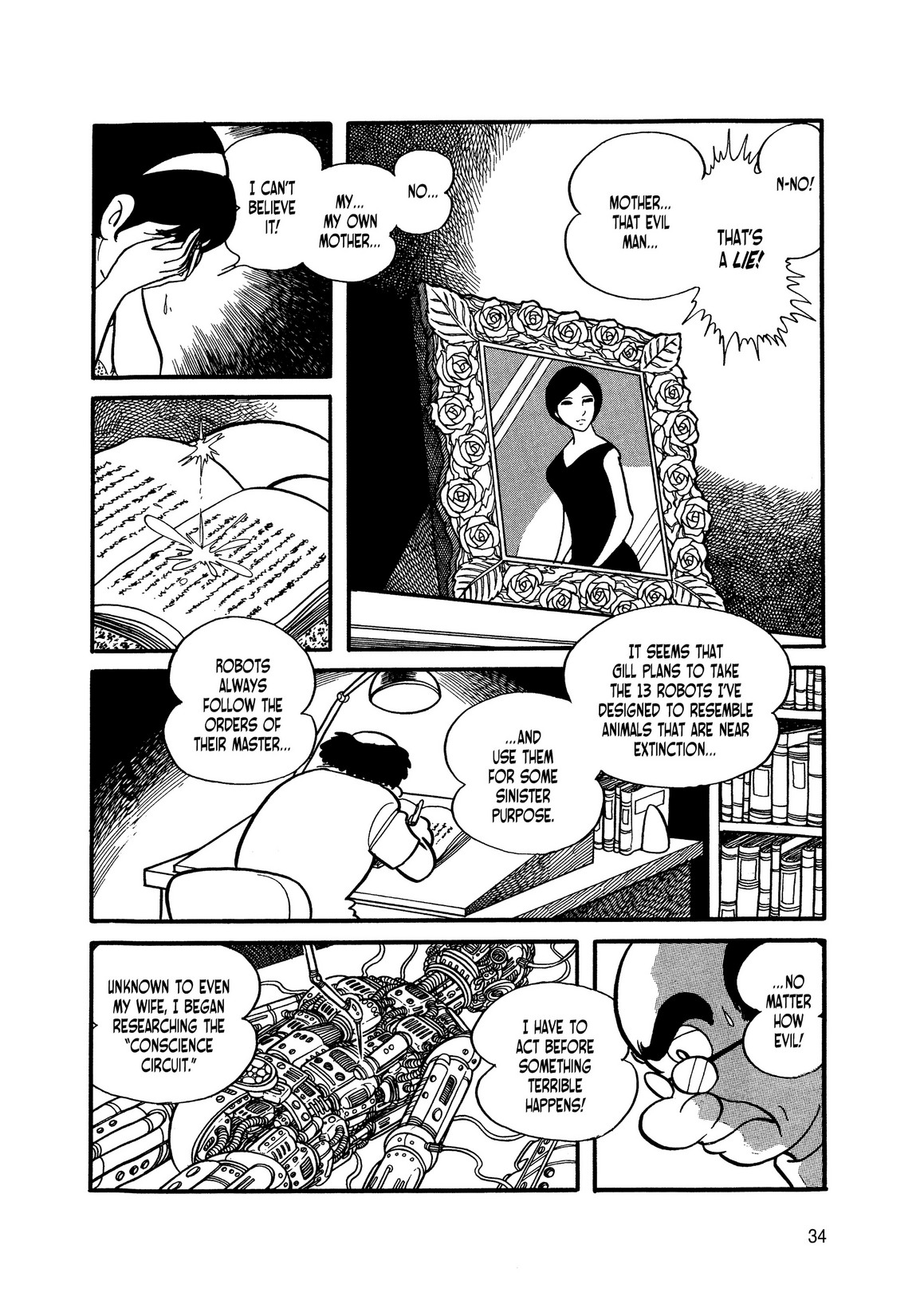 Page 31