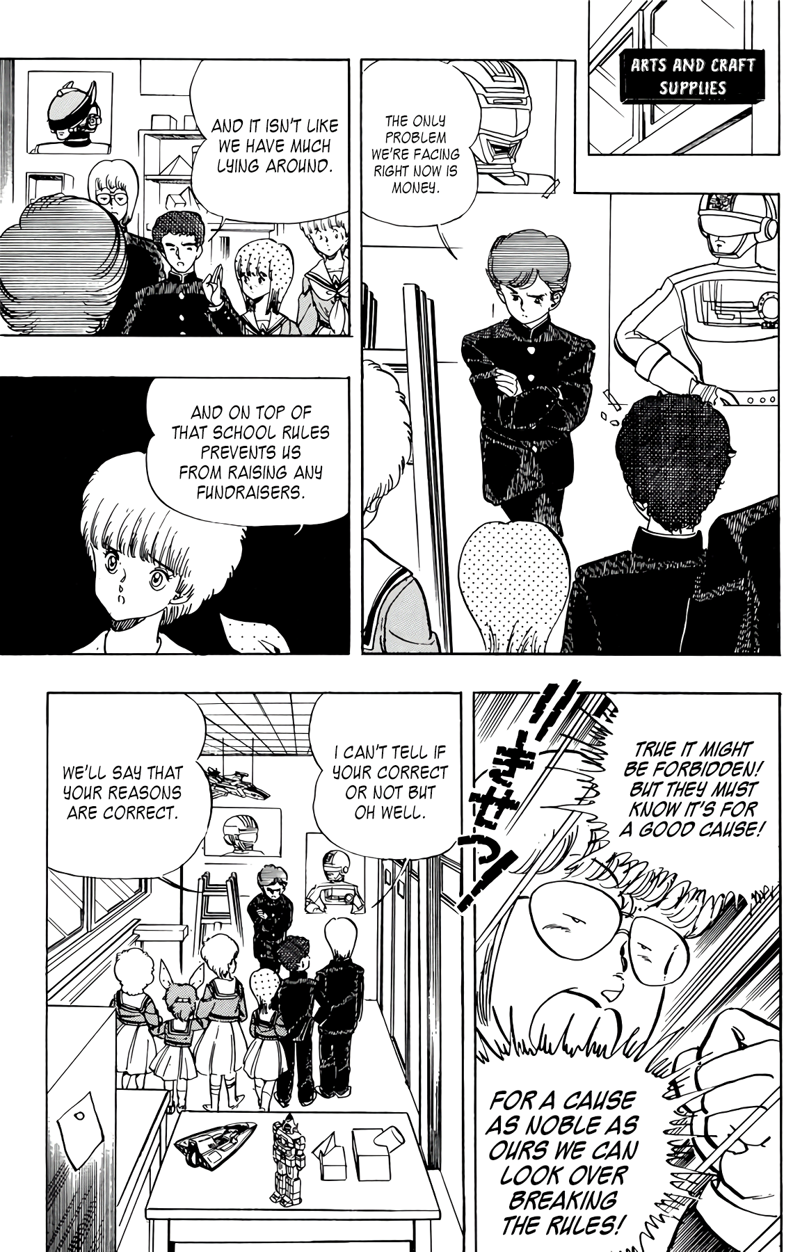 Page 31