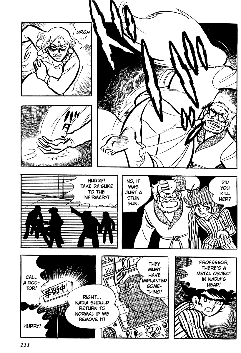 Page 31