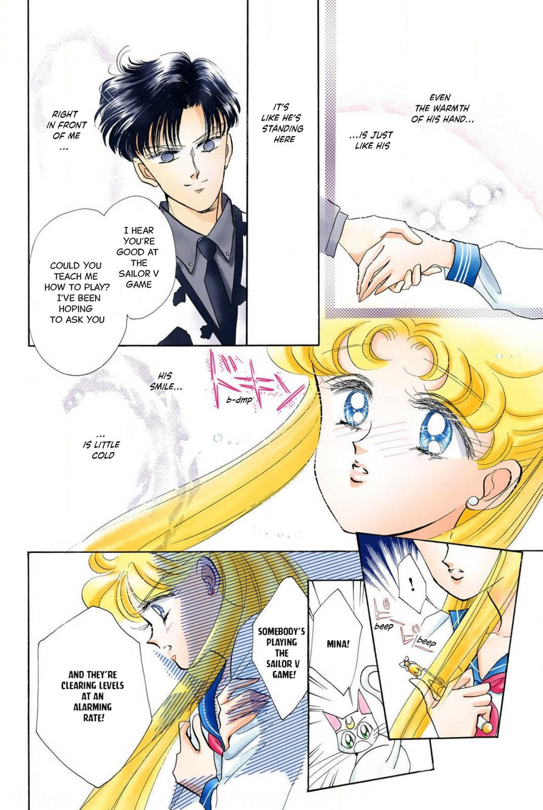 Page 31