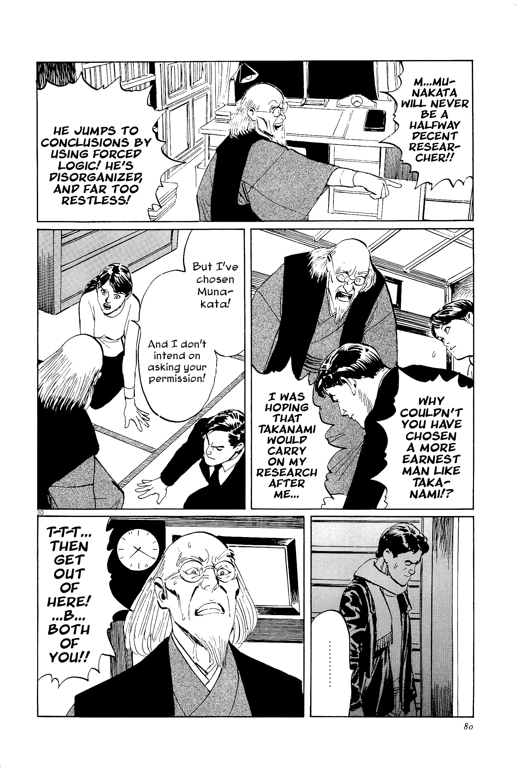Page 30