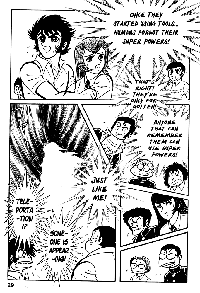 Page 31