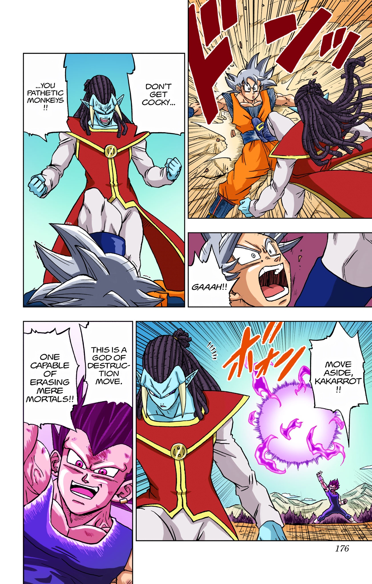 Page 31