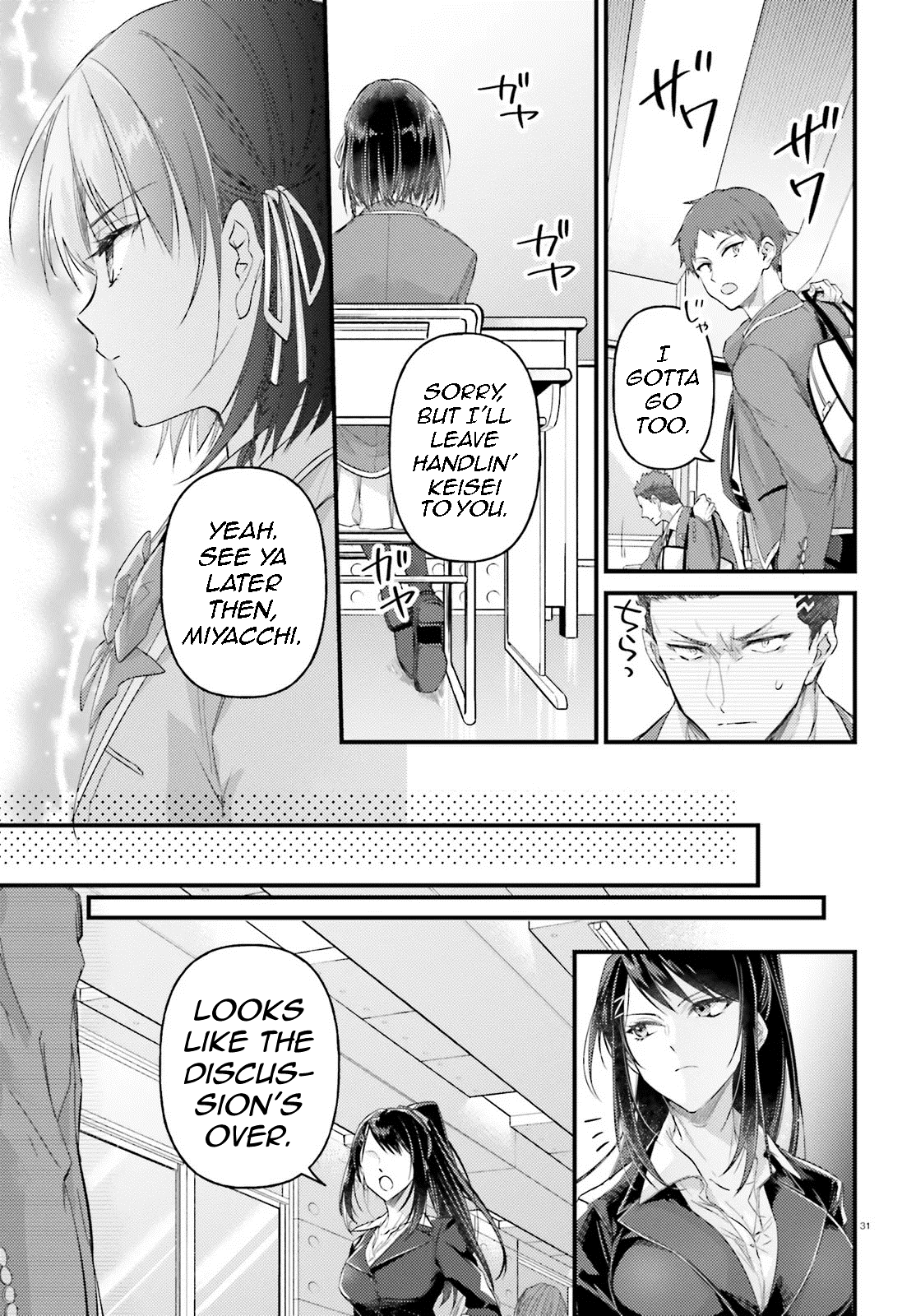 Page 31