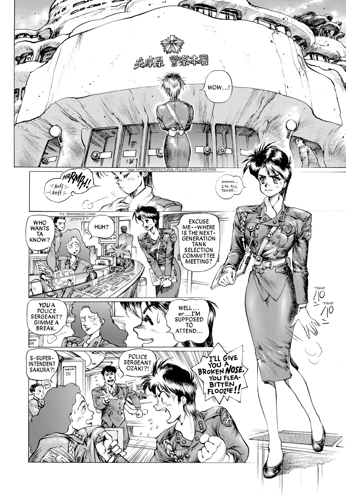 Page 31