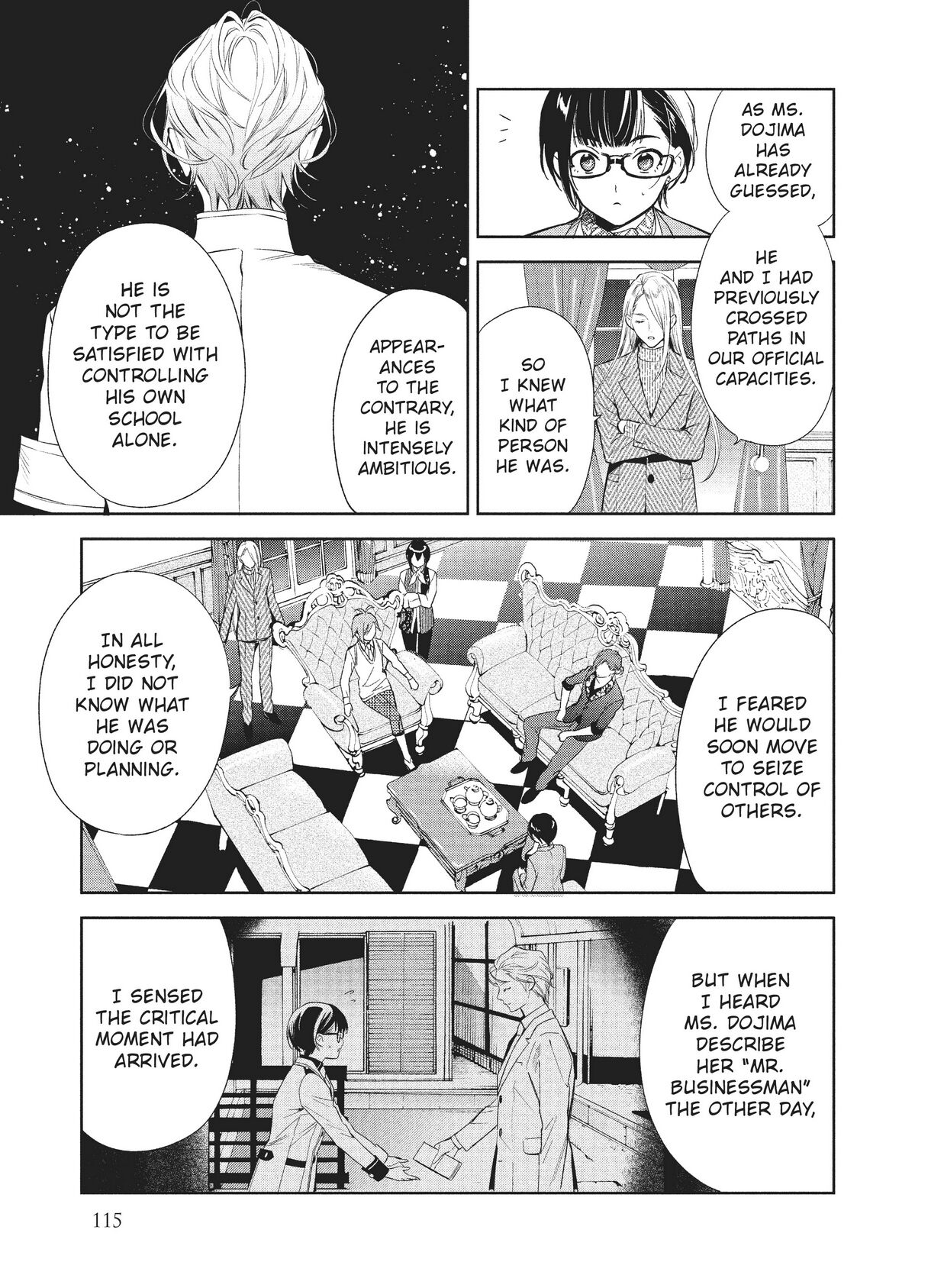 Page 31