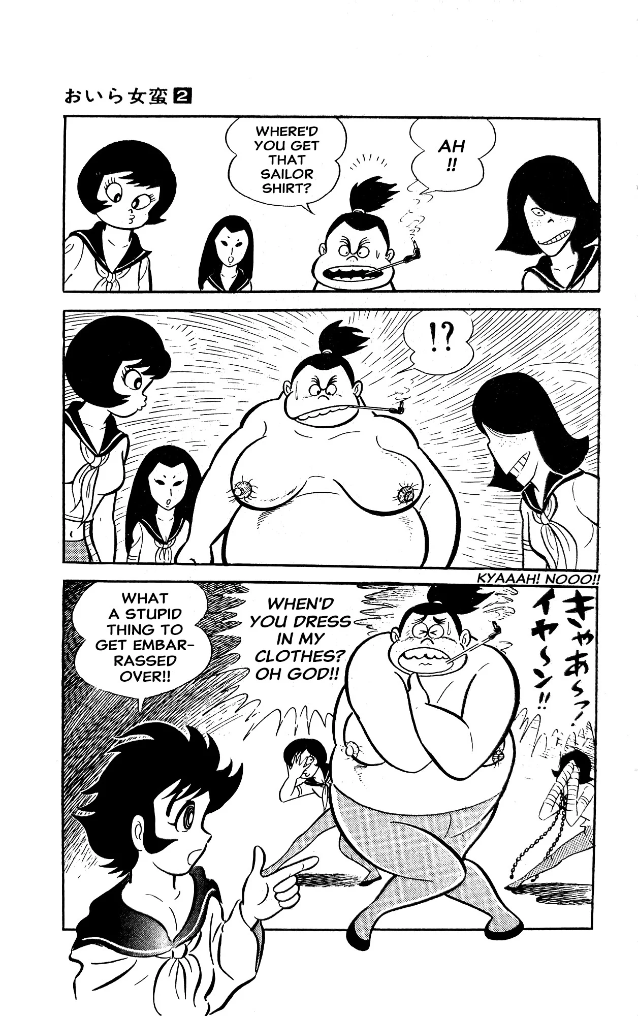 Page 31