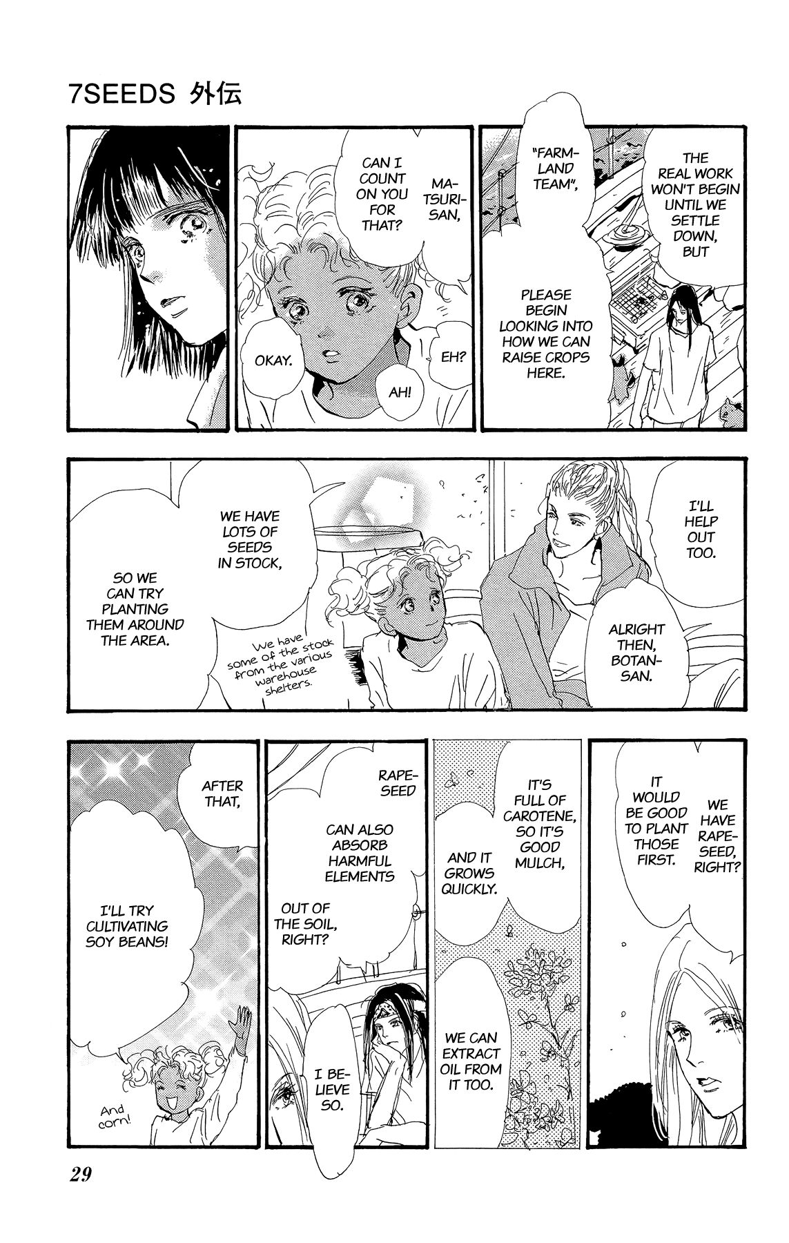Page 30