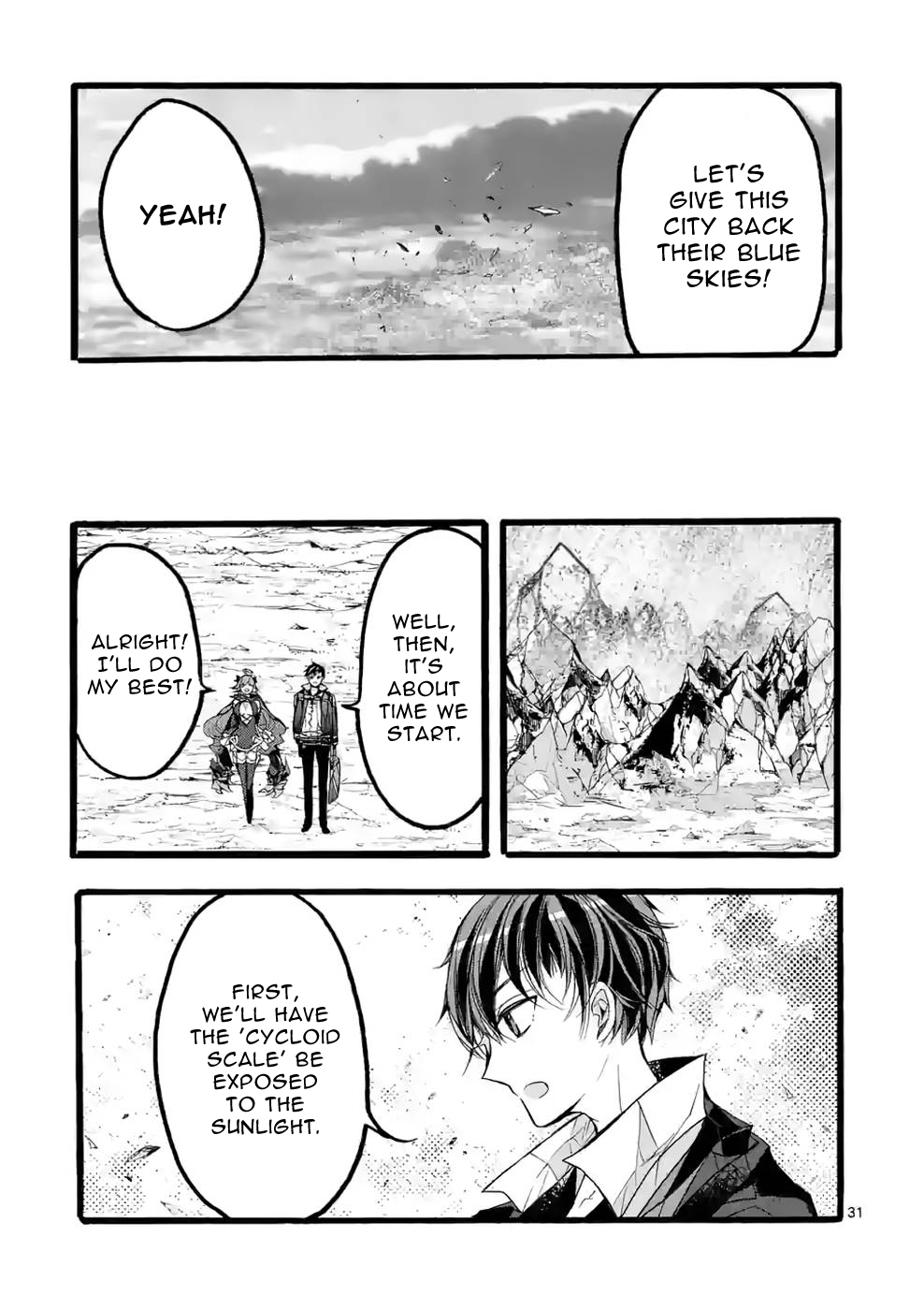 Page 31