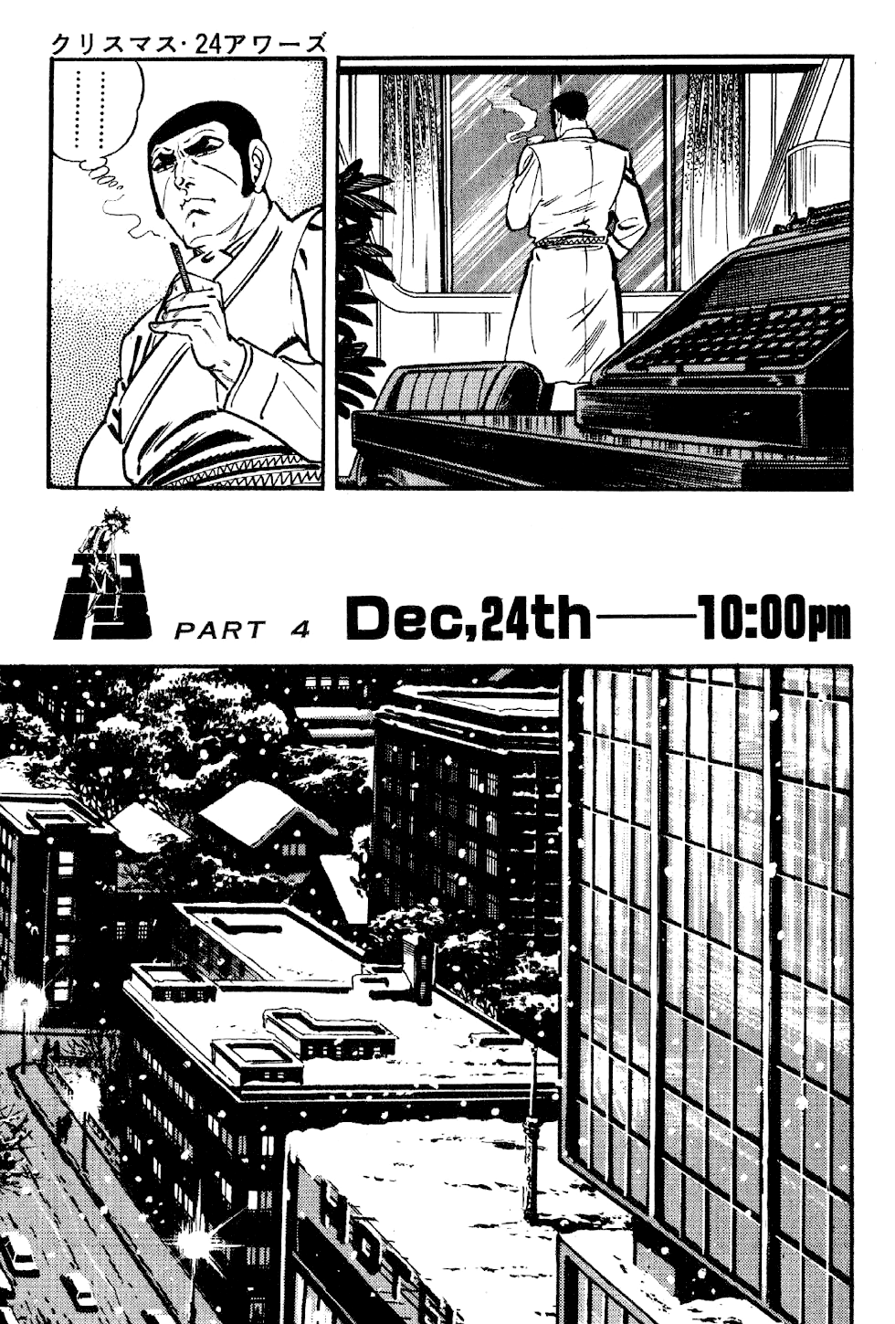 Page 30
