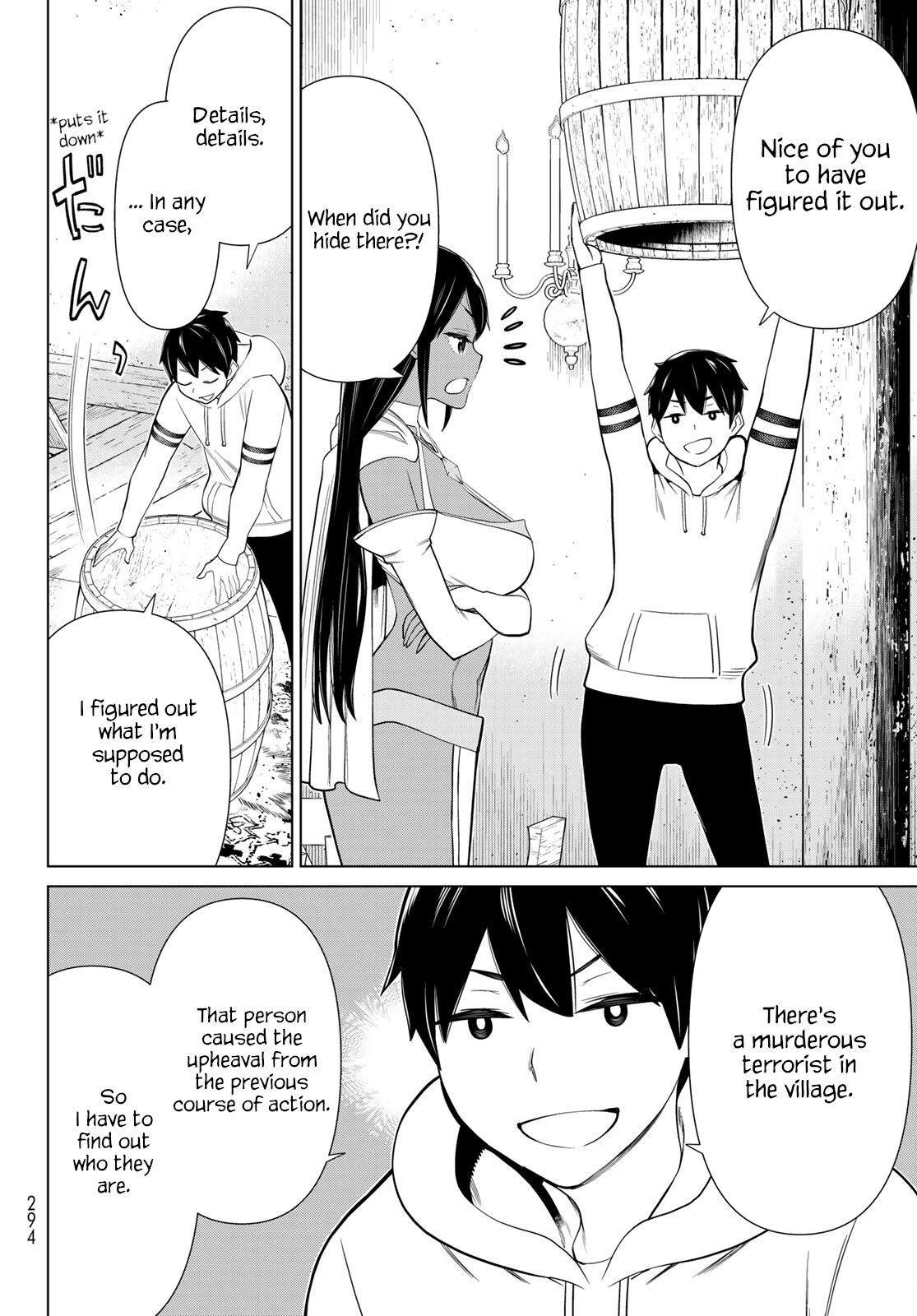 Page 31