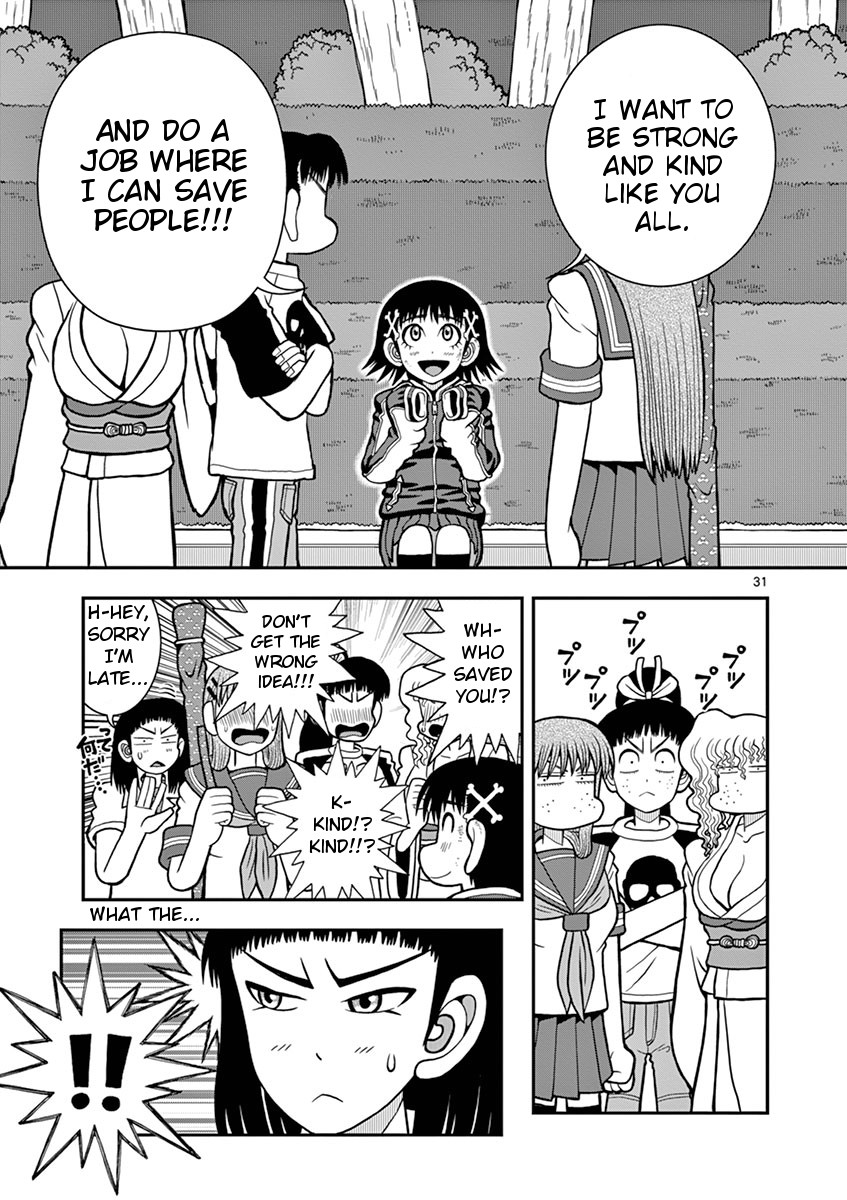 Page 31