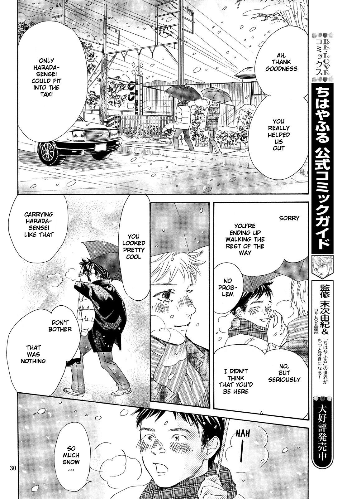 Page 30