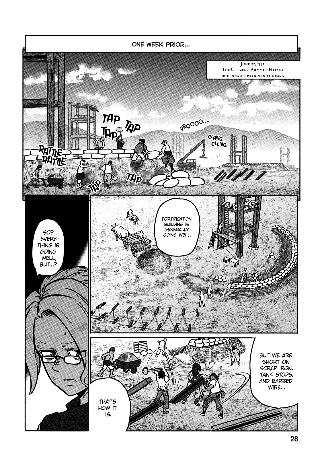 Page 31
