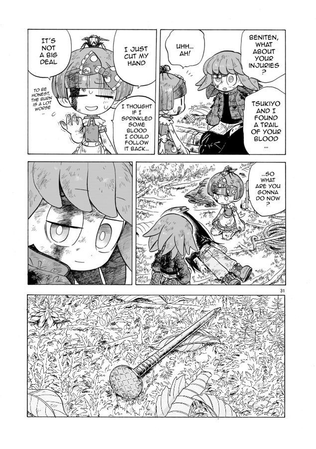 Page 31