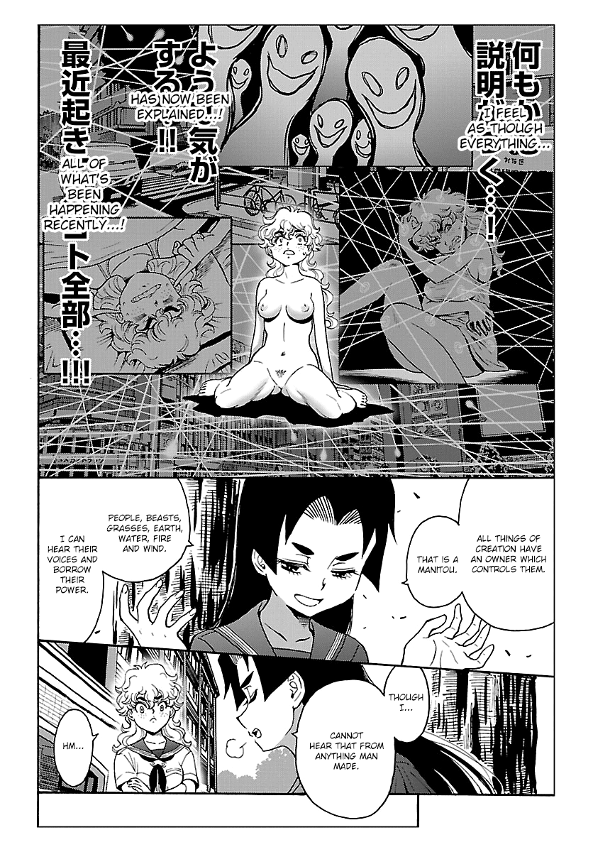 Page 30