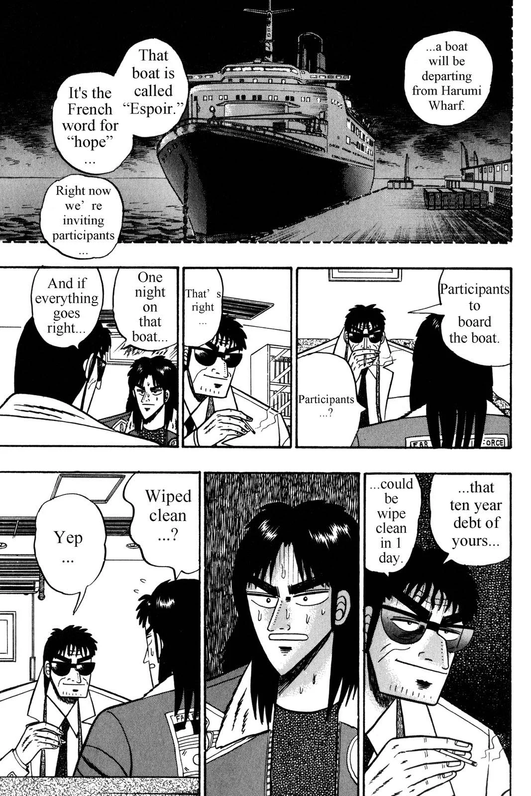 Page 31