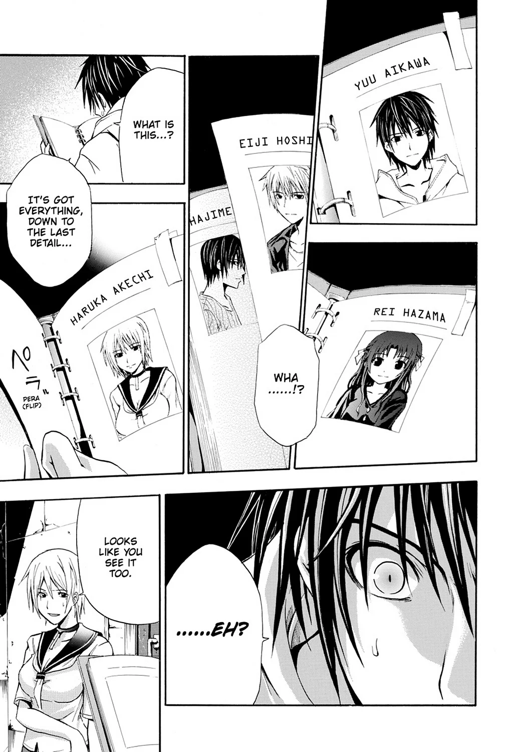 Page 31
