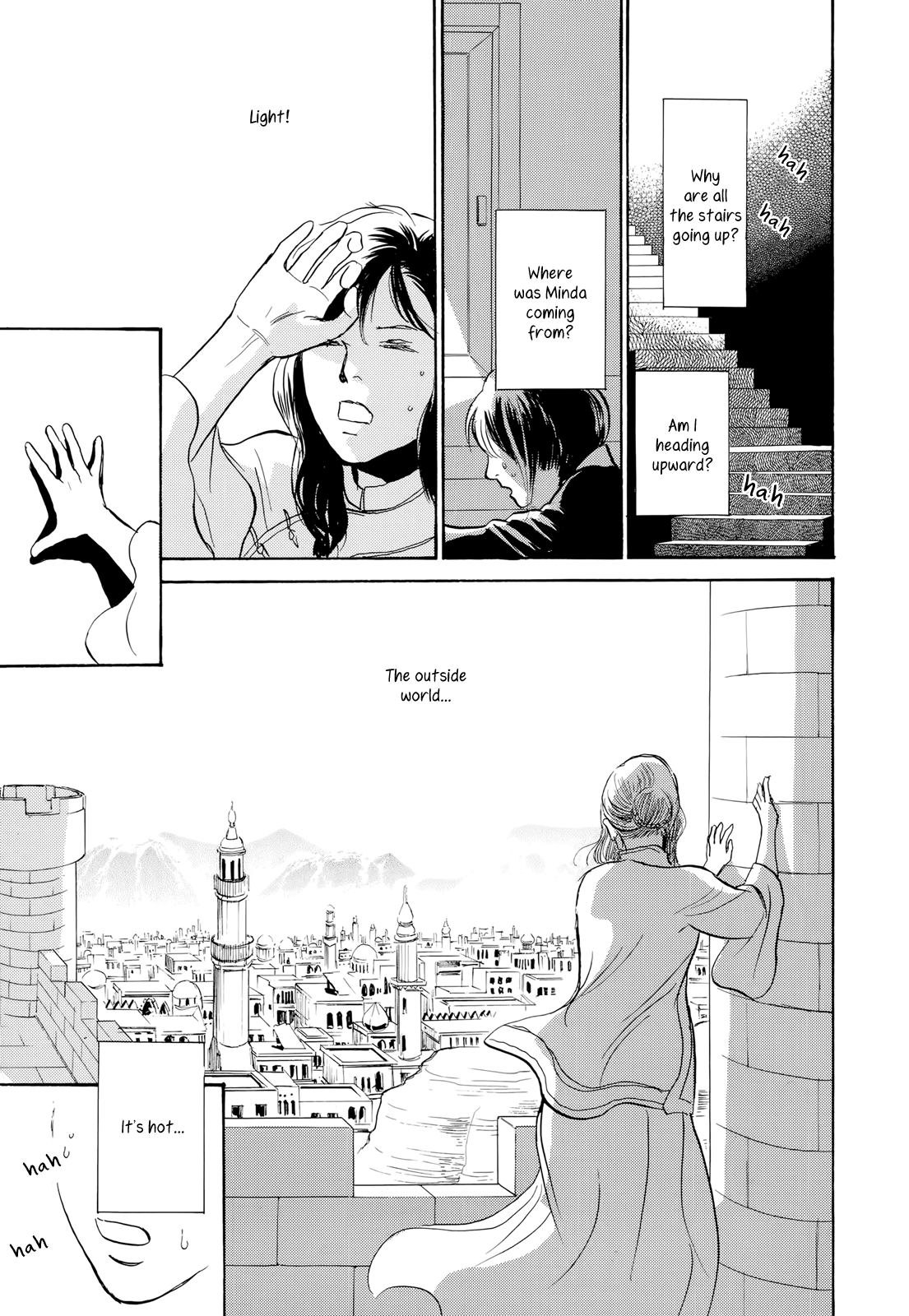 Page 31