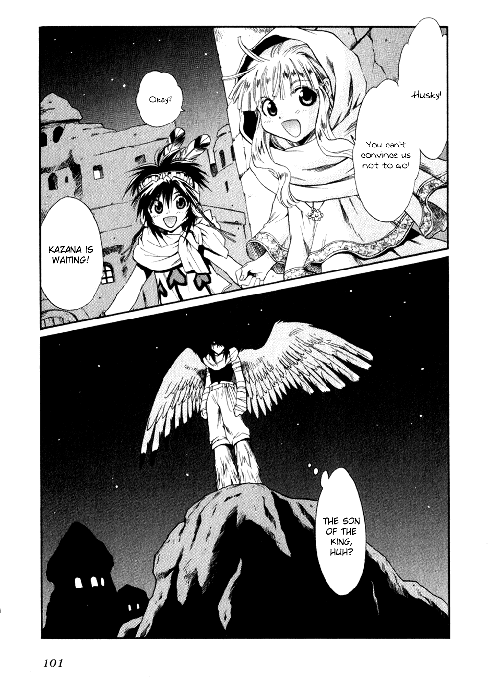 Page 31