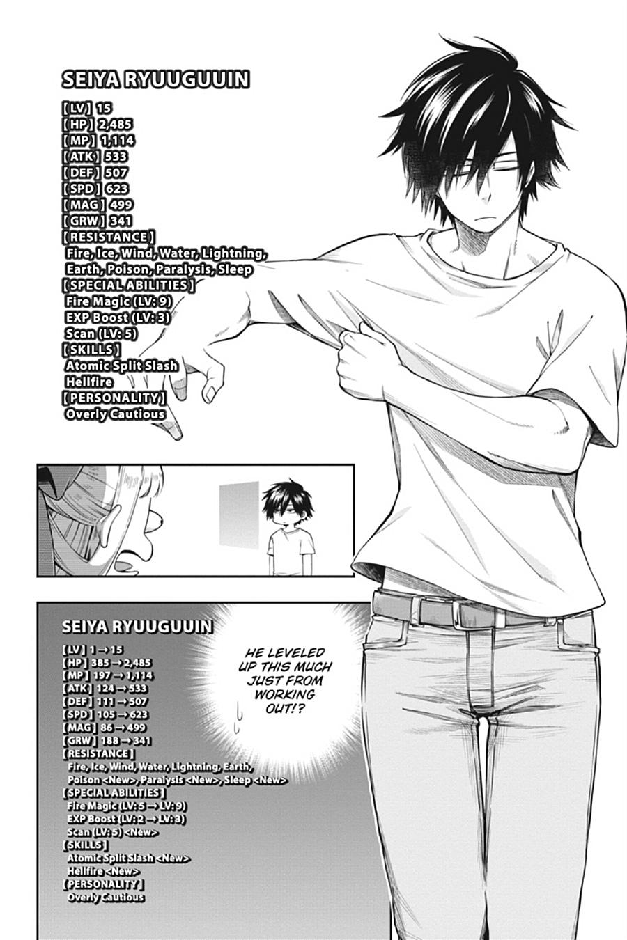 Page 31