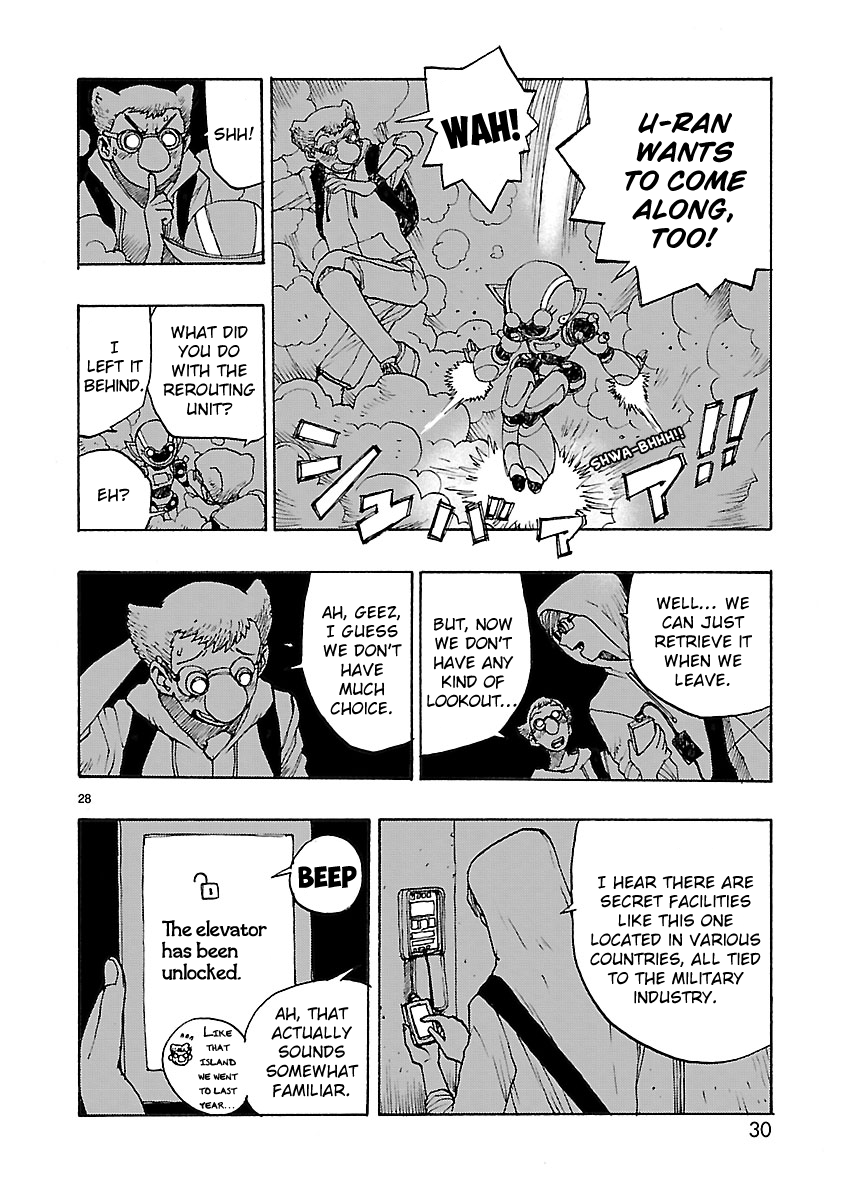 Page 31