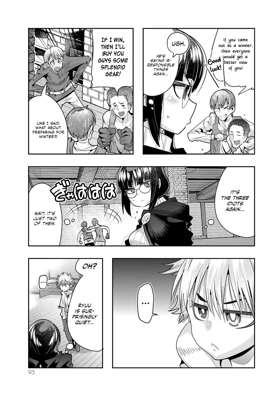 Page 31