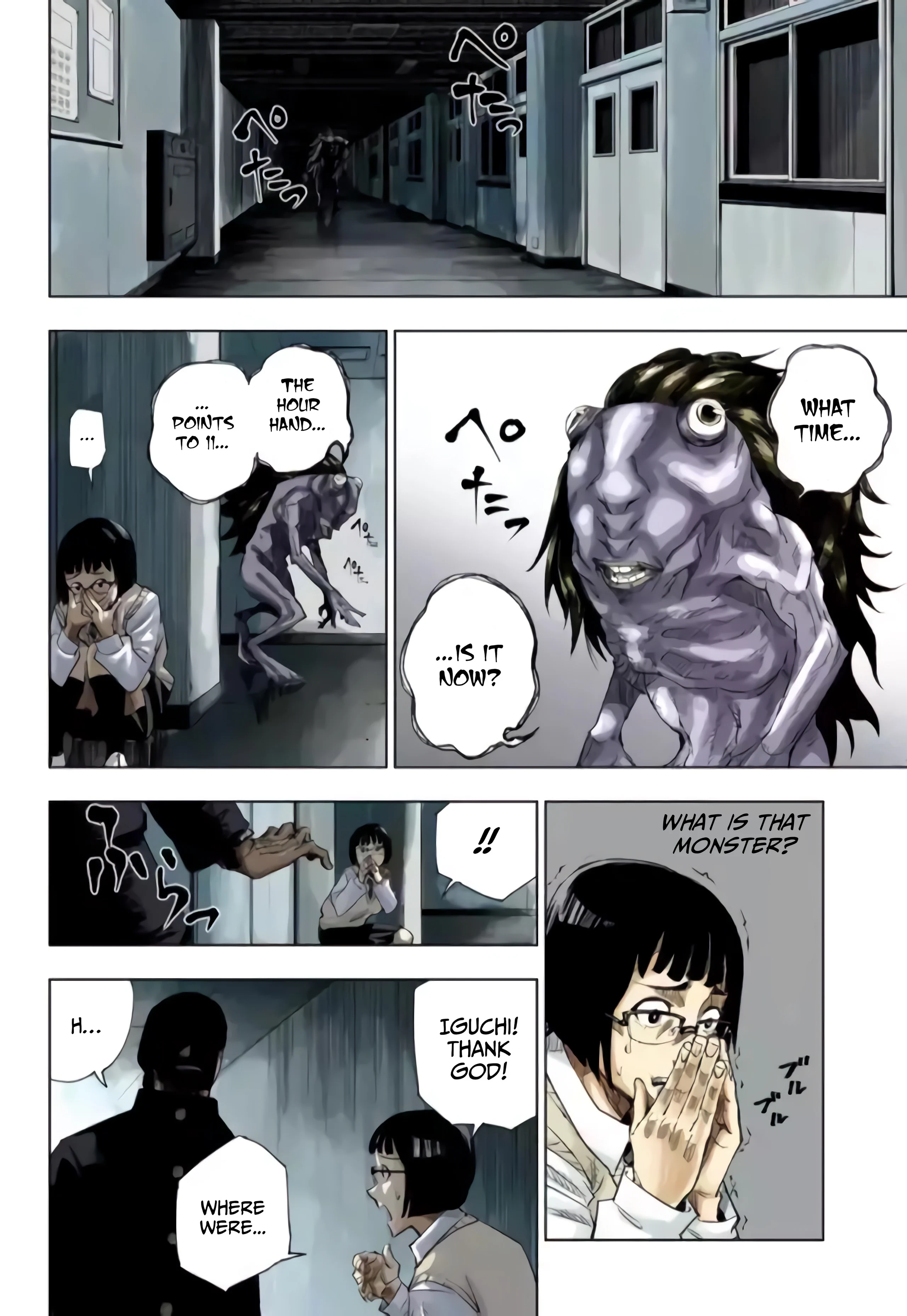 Page 31