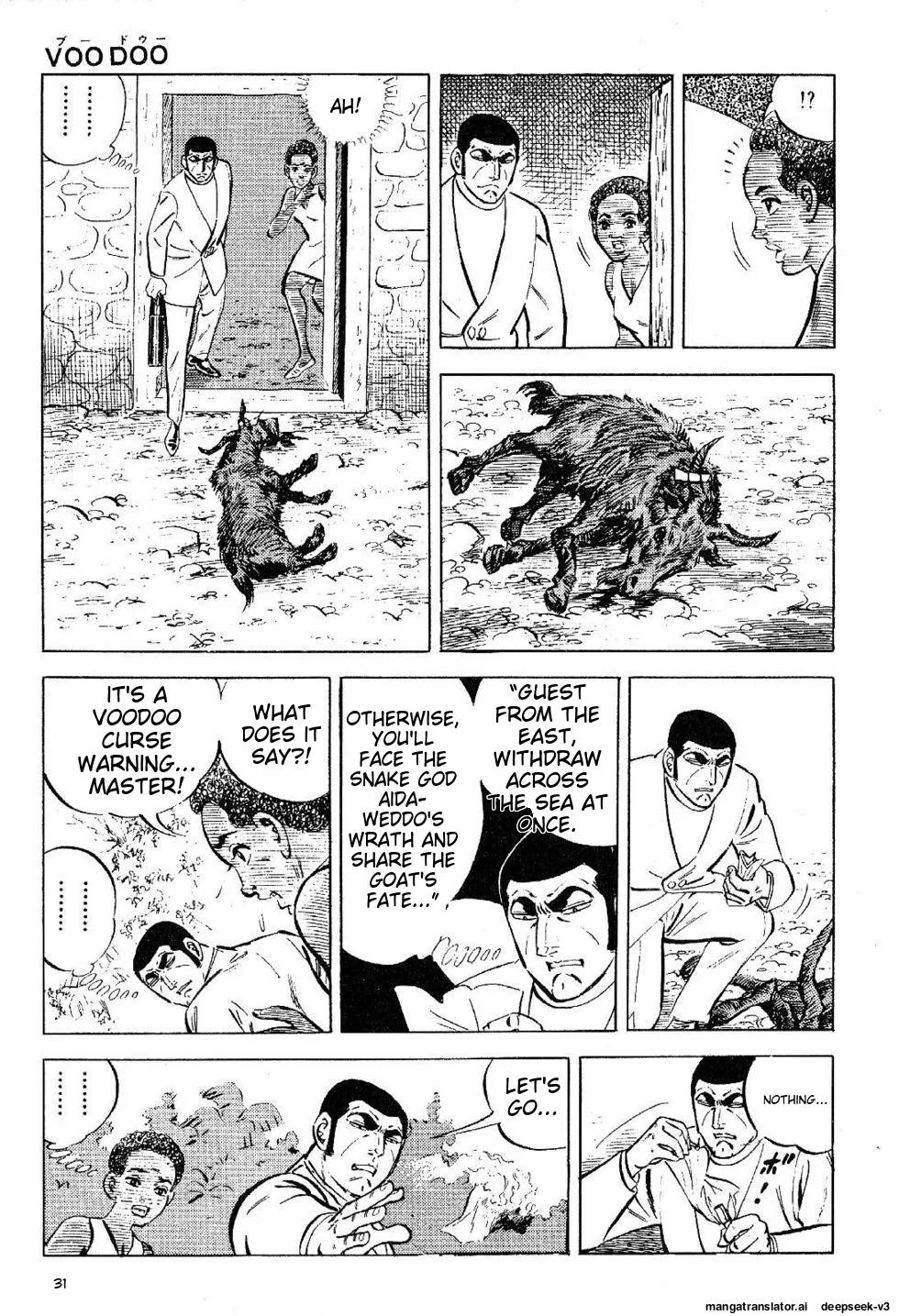 Page 31