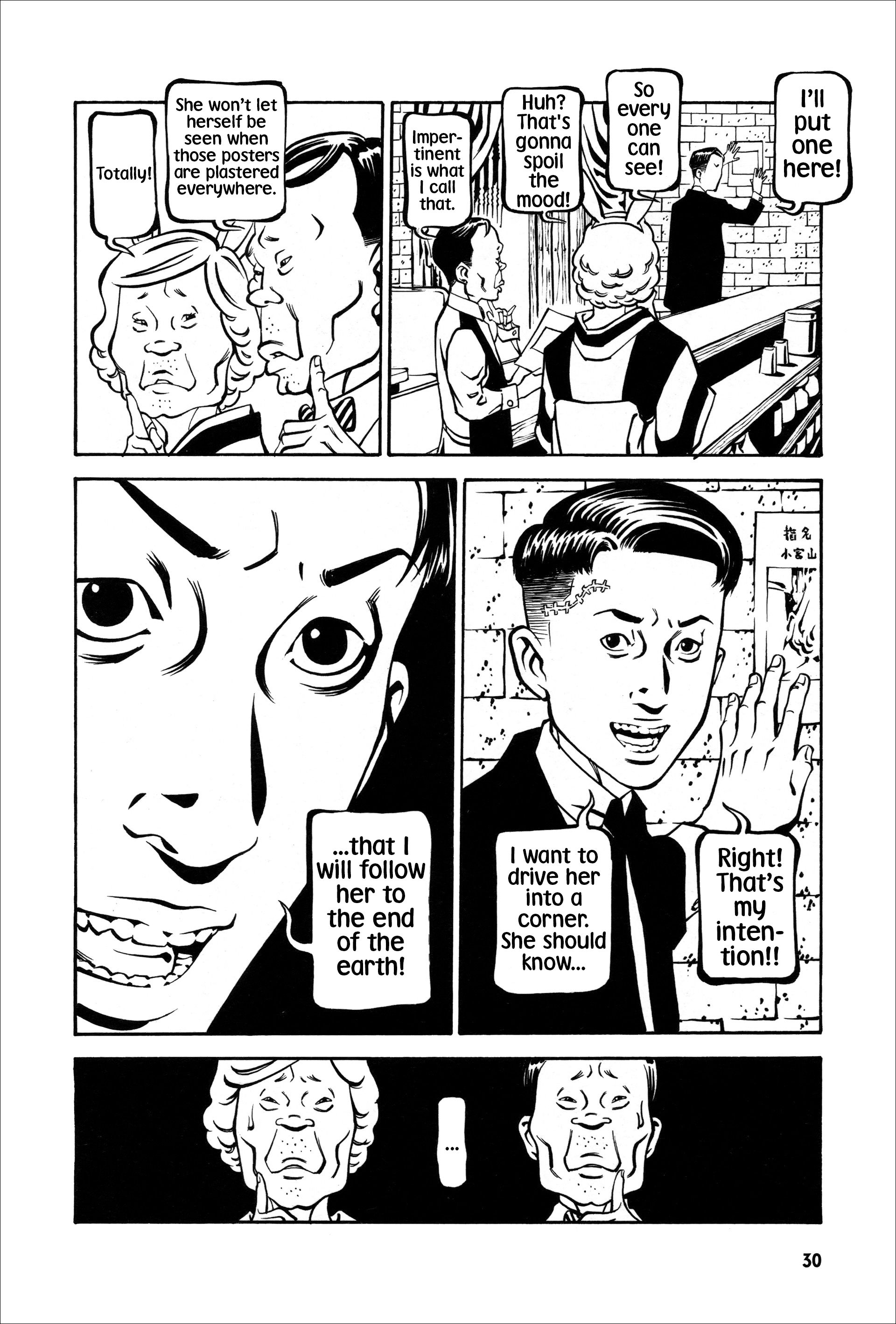 Page 30
