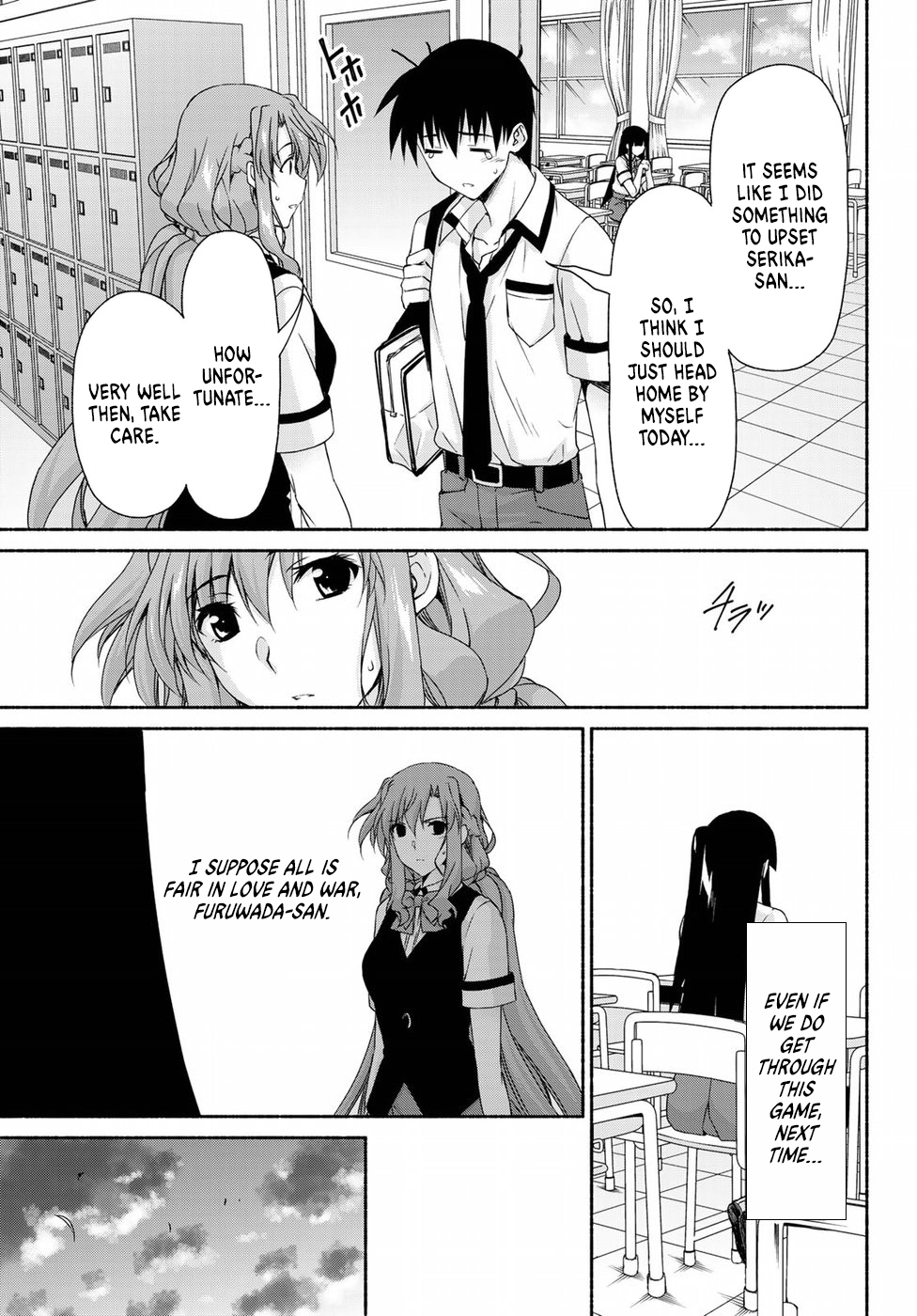 Page 31