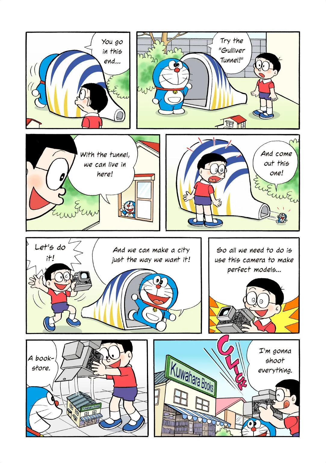 Page 31