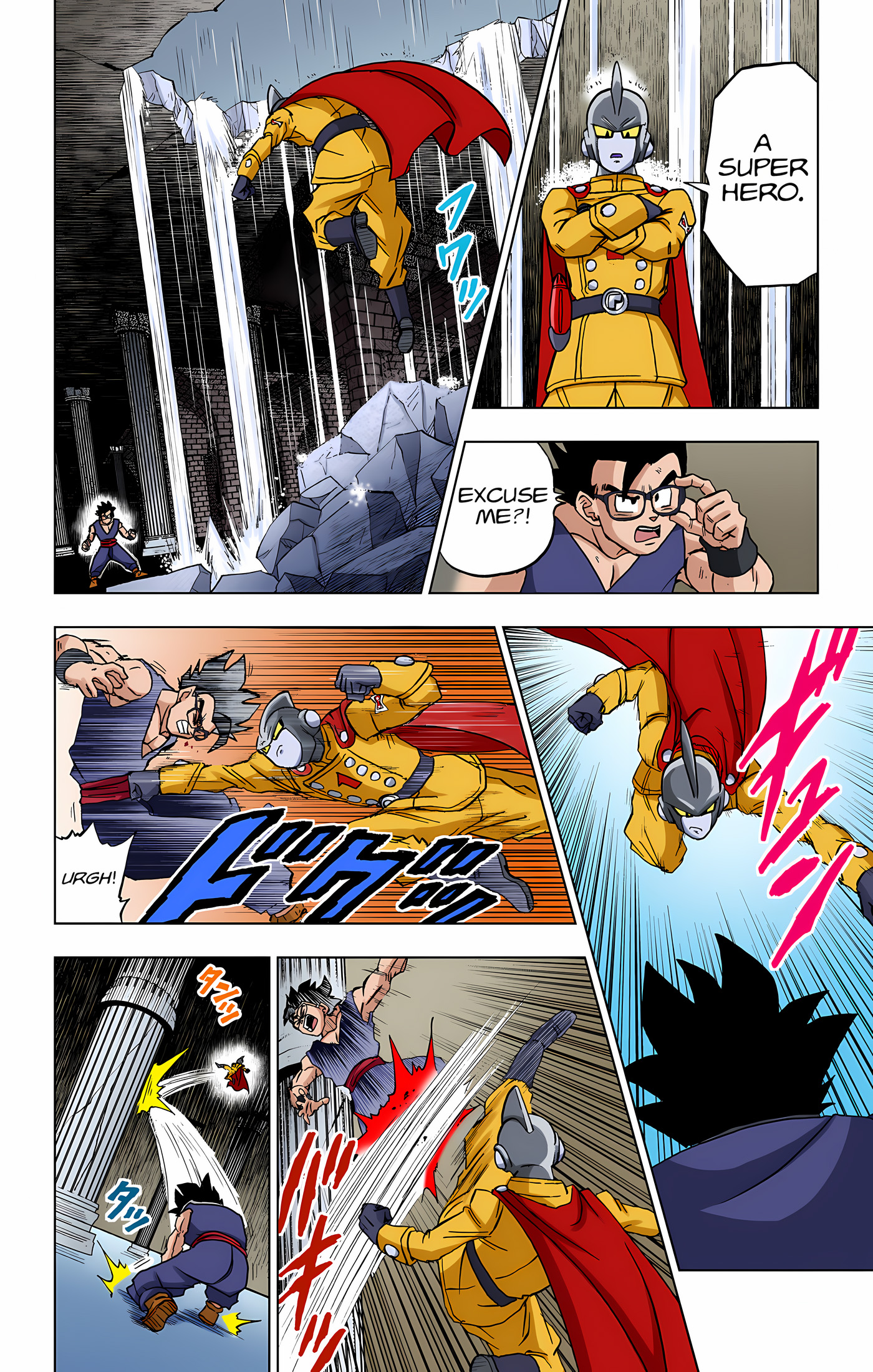 Page 31