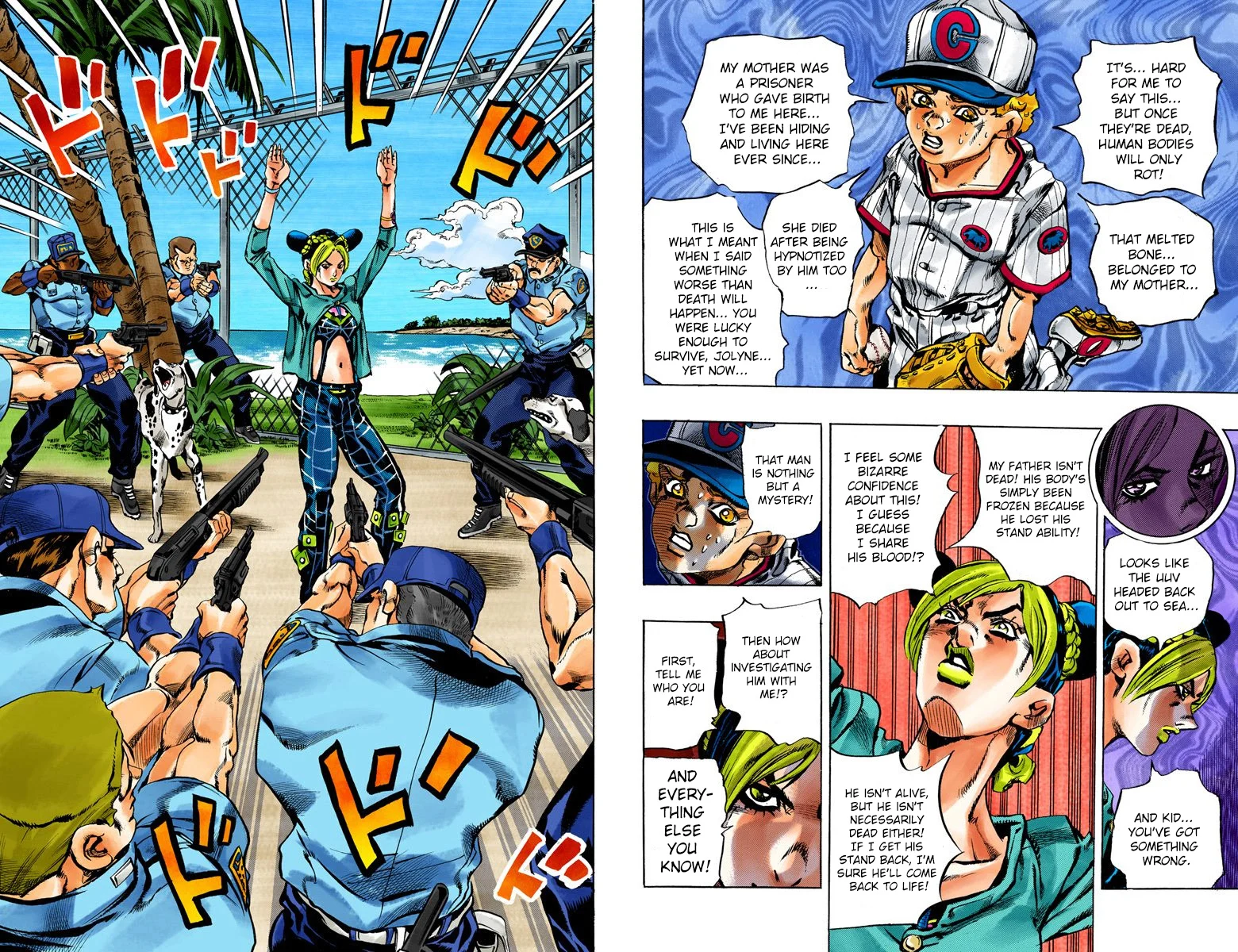 Page 31