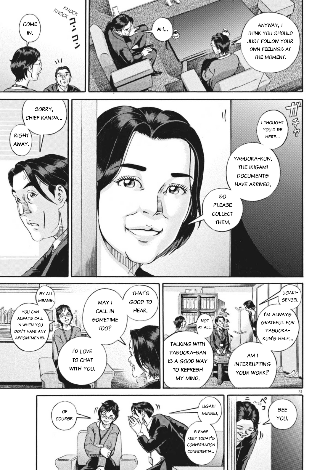 Page 31