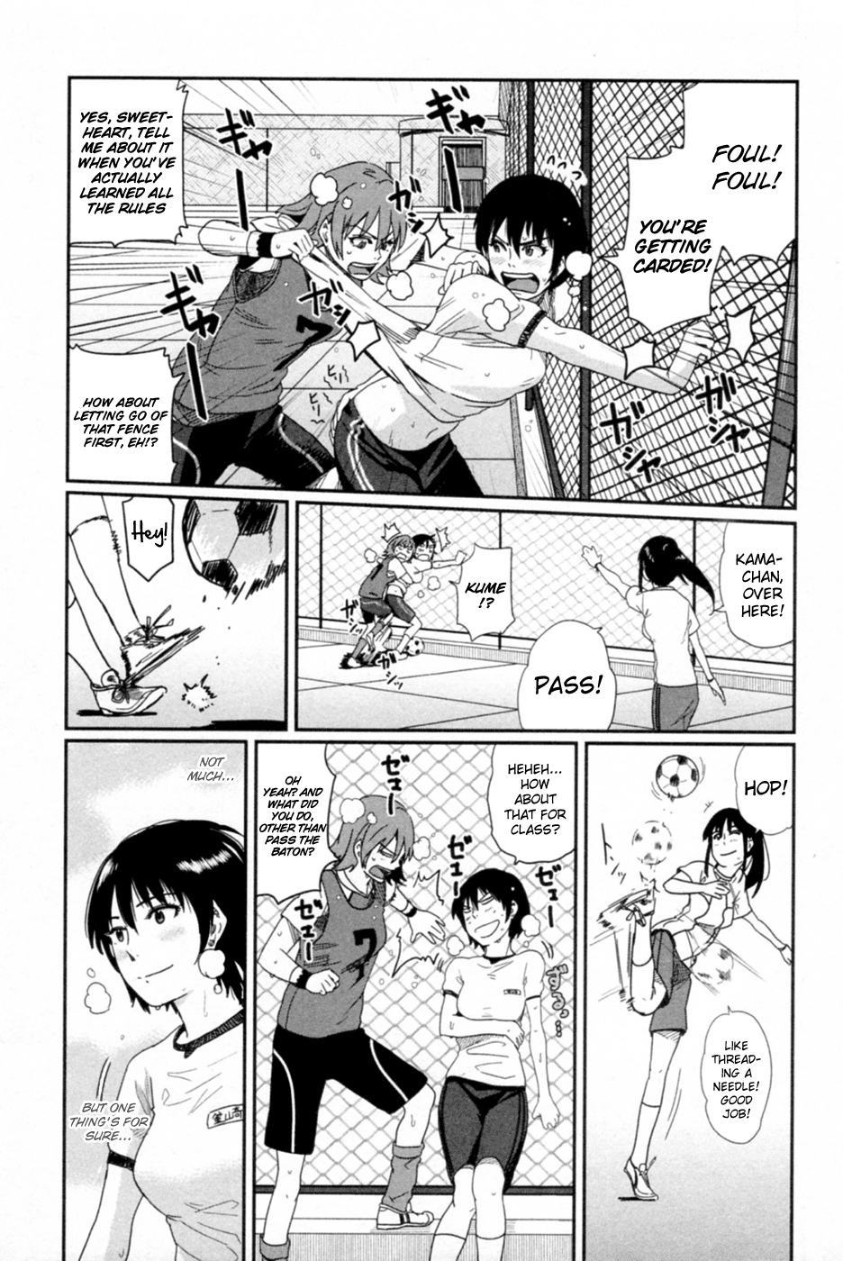 Page 31