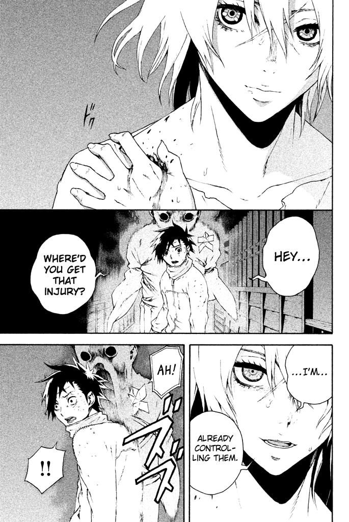 Page 31