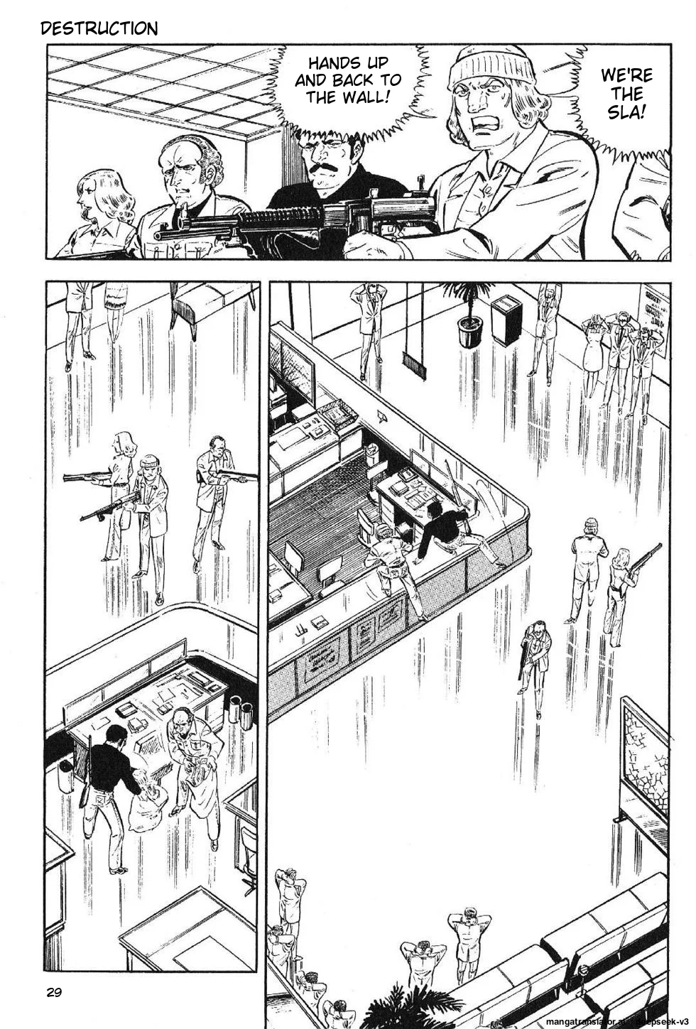 Page 31