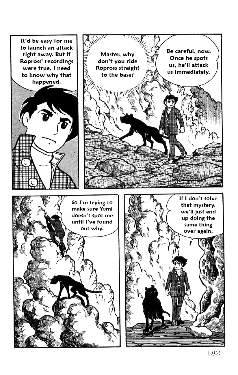 Page 31