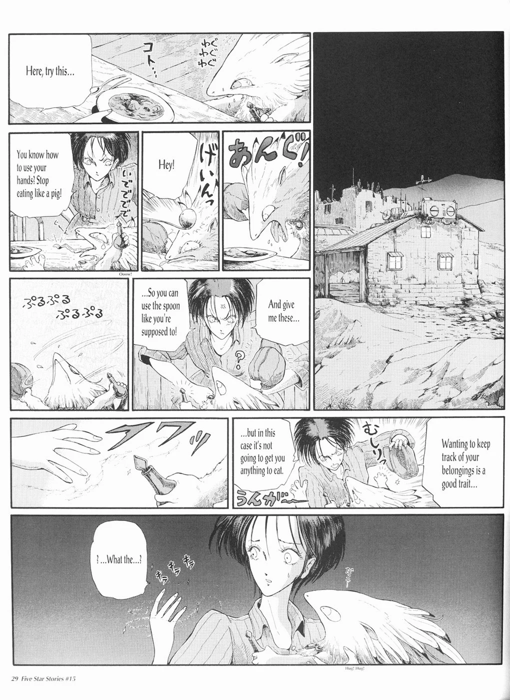 Page 30