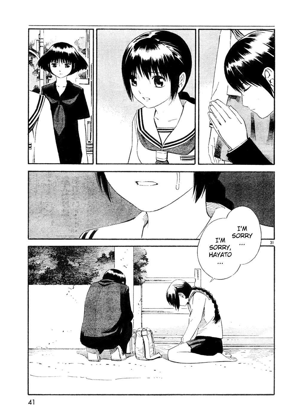Page 31