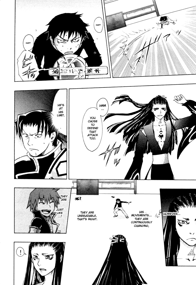 Page 30