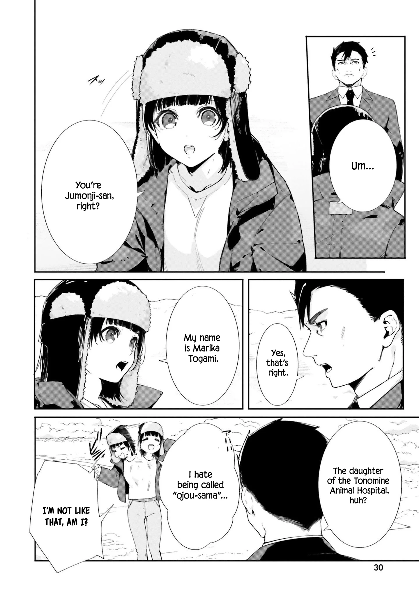 Page 31