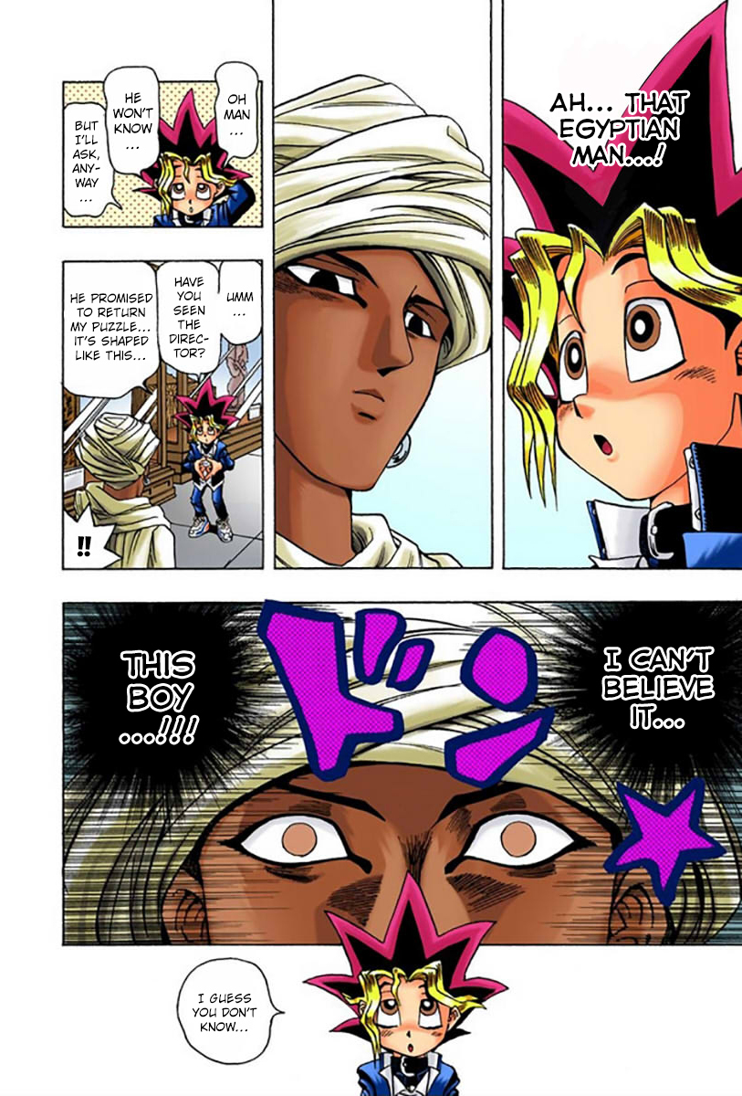 Page 31
