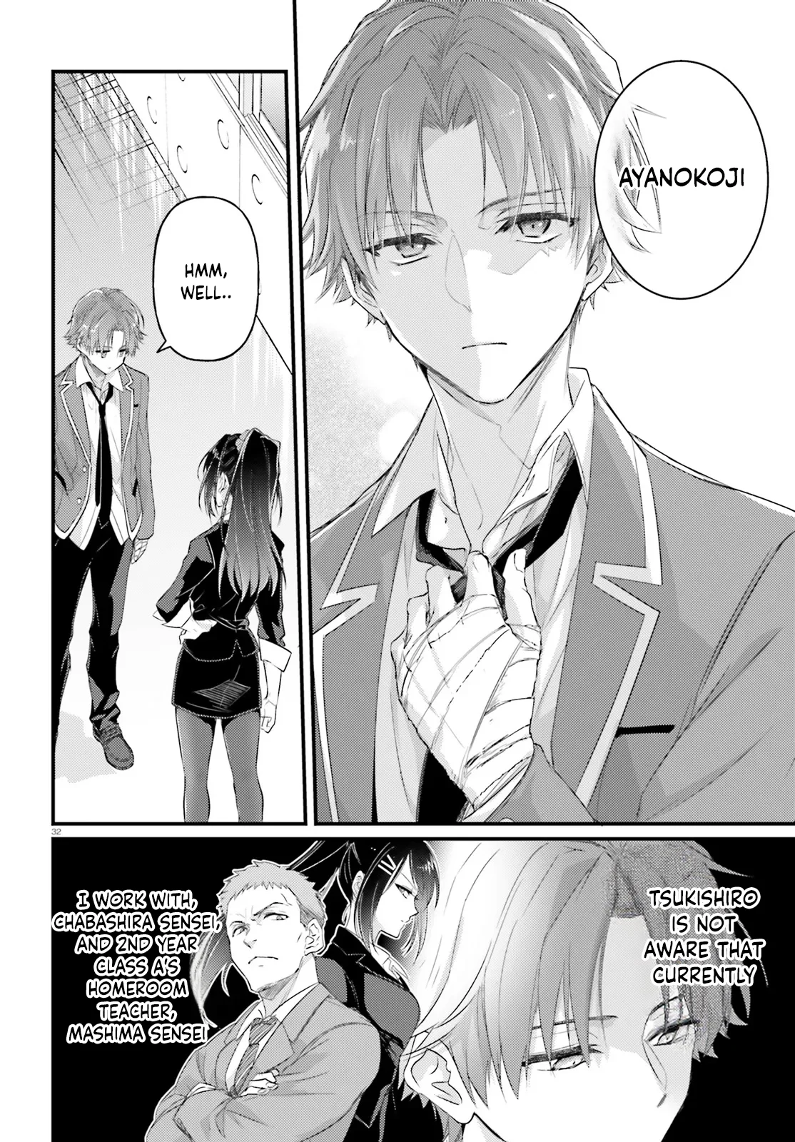 Page 31
